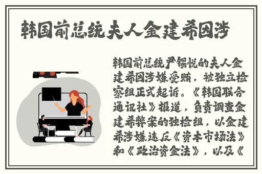 久久99欧美亚洲怡红院影院精品